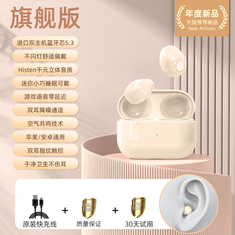 Mini Pro4SS Unsichtbare True Wireless Bluetooth Ohrhörer