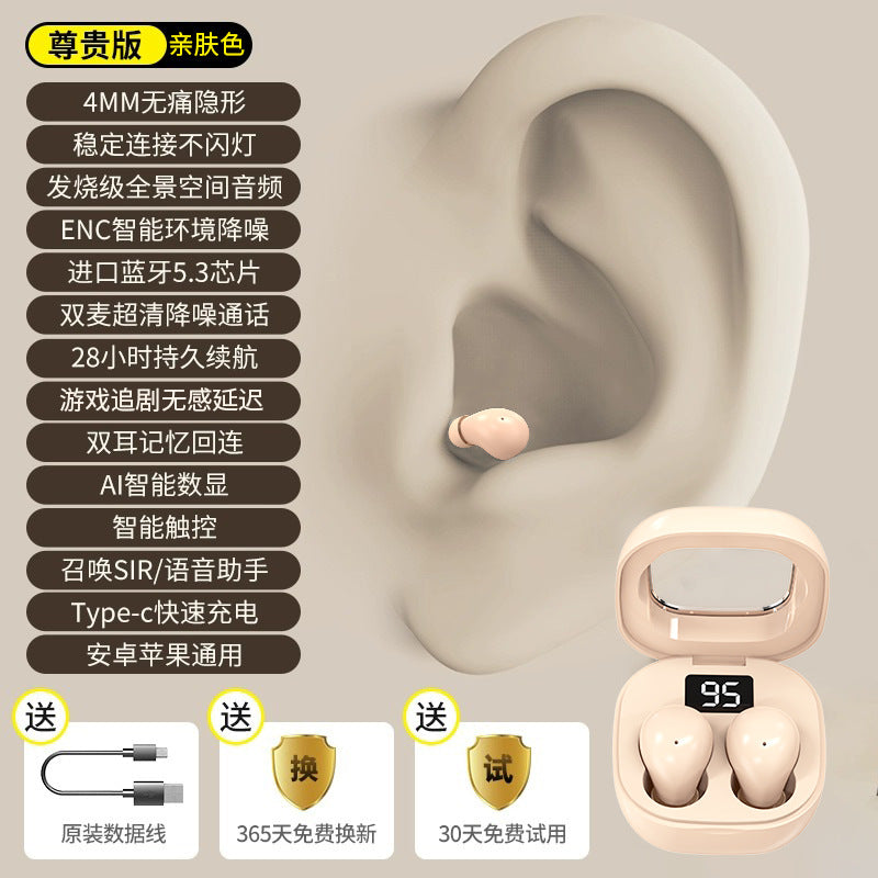 Mini Pro4SS Unsichtbare True Wireless Bluetooth Ohrhörer