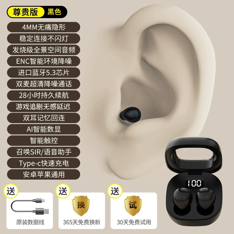Mini Pro4SS Unsichtbare True Wireless Bluetooth Ohrhörer