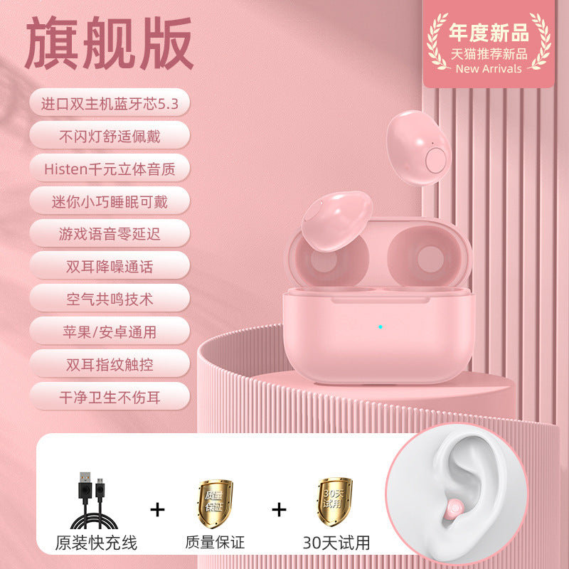 Mini Pro4SS Unsichtbare True Wireless Bluetooth Ohrhörer