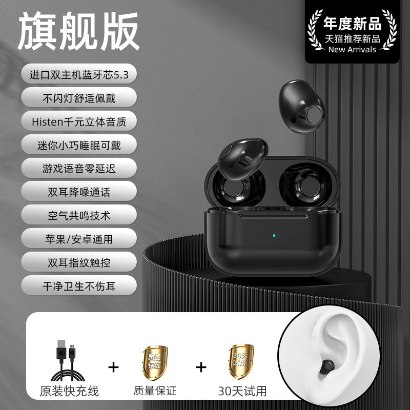 Mini Pro4SS Unsichtbare True Wireless Bluetooth Ohrhörer